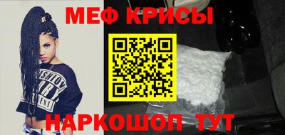 ECSTASY Малгобек