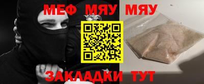 ECSTASY Малгобек