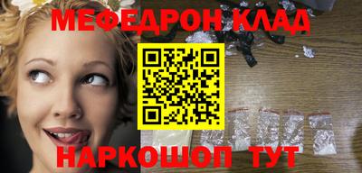 ECSTASY Малгобек