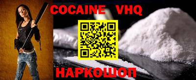 ECSTASY Малгобек