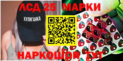 хмурый Малоярославец