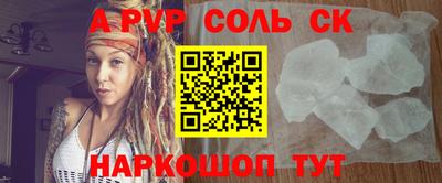 хмурый Малоярославец
