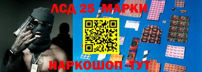 мяу мяу мука Мариинск