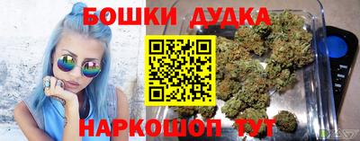 мяу мяу мука Мариинск