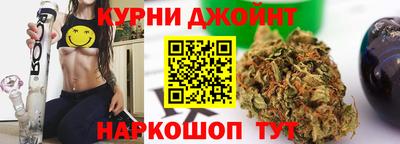 мяу мяу мука Мариинск