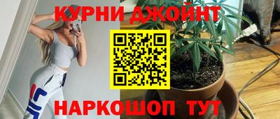 мяу мяу мука Мариинск