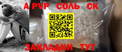 ECSTASY Малгобек