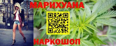 мяу мяу мука Мариинск