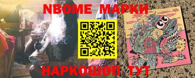 хмурый Малоярославец