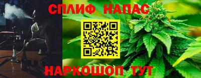 мяу мяу мука Мариинск