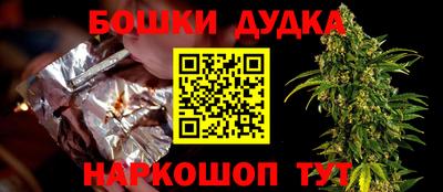 хмурый Малоярославец