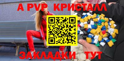 ECSTASY Малгобек