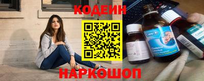 хмурый Малоярославец