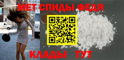 ECSTASY Малгобек