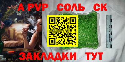 ECSTASY Малгобек