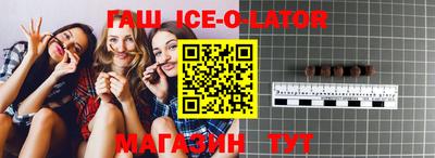 ECSTASY Малгобек