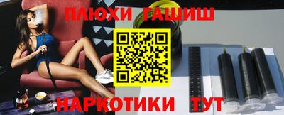 ECSTASY Малгобек