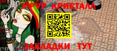 ECSTASY Малгобек