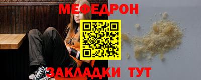 ECSTASY Малгобек