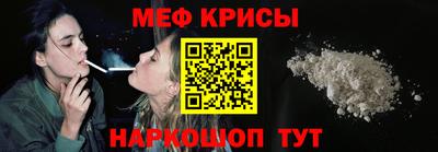 ECSTASY Малгобек